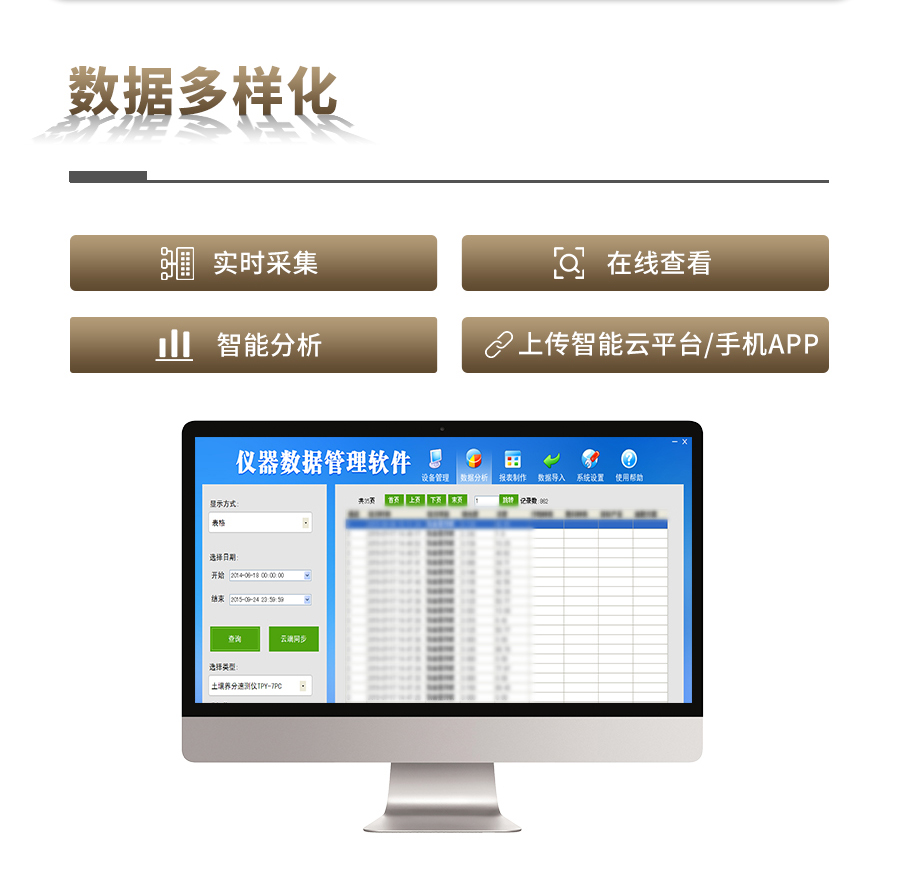 详情_03.jpg 详情_03.jpg